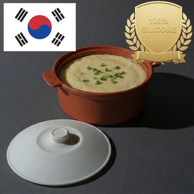 아티즌 쿡 국산 실리콘 계란찜기 전자레인지 용기 내열유리 찜기 주방용품 이유식 용기, 대형 원형 / 바디:카라멜 / 뚜껑:화이트, 1개
