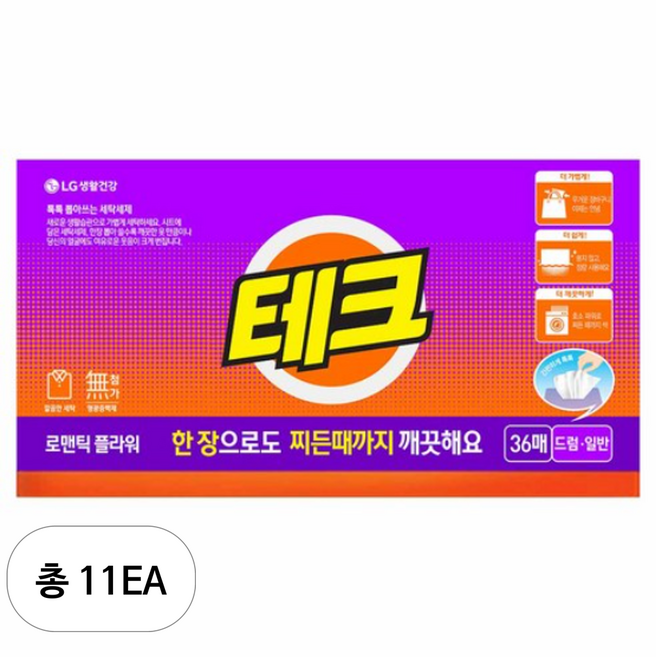 테크 간편 시트세제 로맨틱플라워향, 36매, 11개