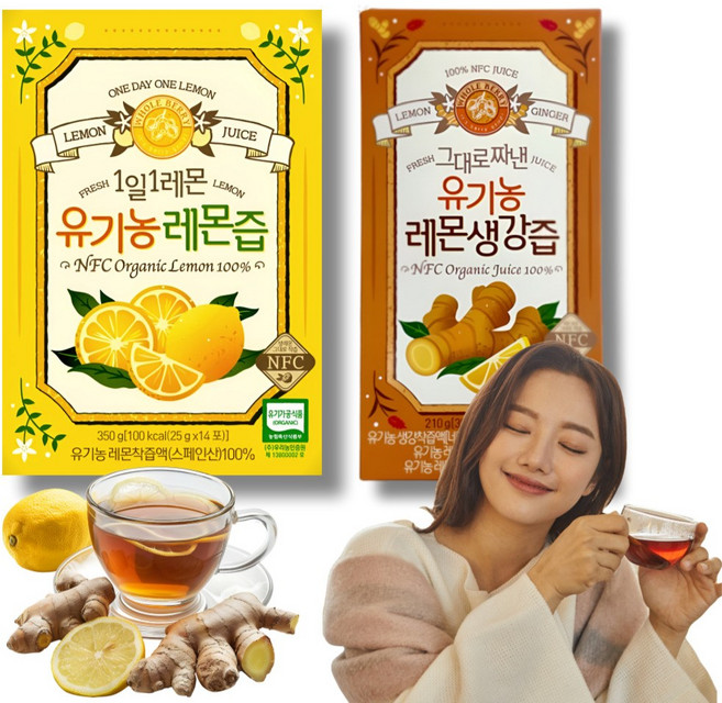 홀베리 유기농 레몬즙+레몬생강즙 스틱 NCF착즙, 28개, 35ml