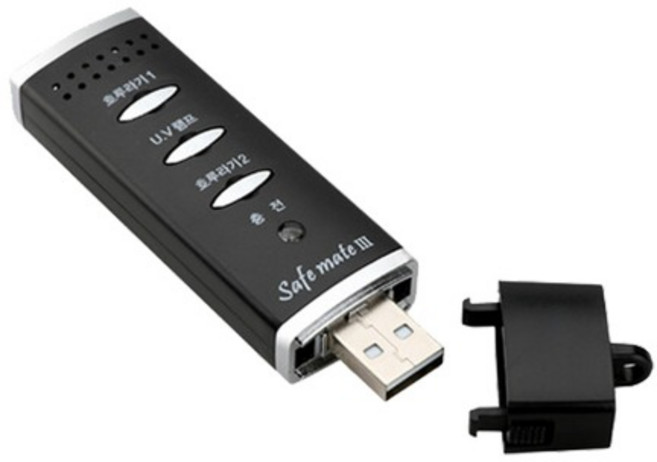 주파수 공진 전자 호루라기 호각 세이프메이트 3, 1개