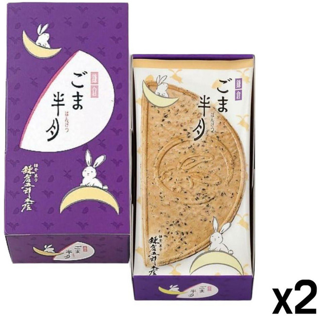 도쿄 가마쿠라본점 반달 전병 센베이 깨 흑임자 한게츠 10입