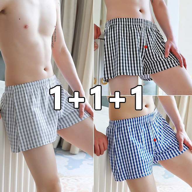 달콤한유 남자 체크 사각 트렁크 팬티 통기성 스판 드로즈 3p JQL145