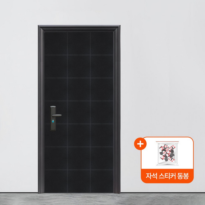 베라스코 자석형 현관문 방음재 방음판 2in1 접착식 30 x 30cm, 블랙, 24개