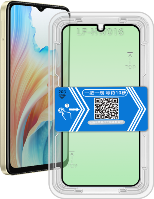 貼膜達人 OPPO 簡易秒貼滿版玻璃貼 螢幕保護貼，高清高透，全屏覆蓋，適用 A79/A98 5G/A3 Pro/A3x/A5 Pro, 1個