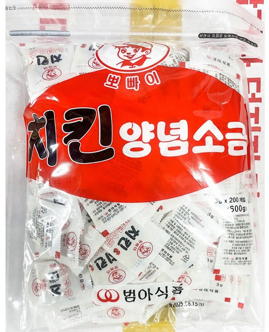 대량 일회용 치킨 소금 3000입 소포장 양념 미니 배달, 15개, 600g