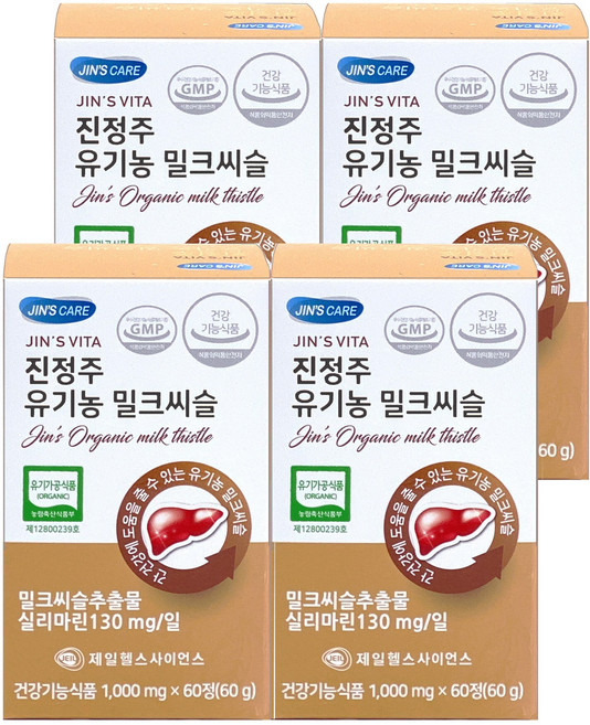 진정주 유기농 밀크씨슬(60정), 60정, 4개