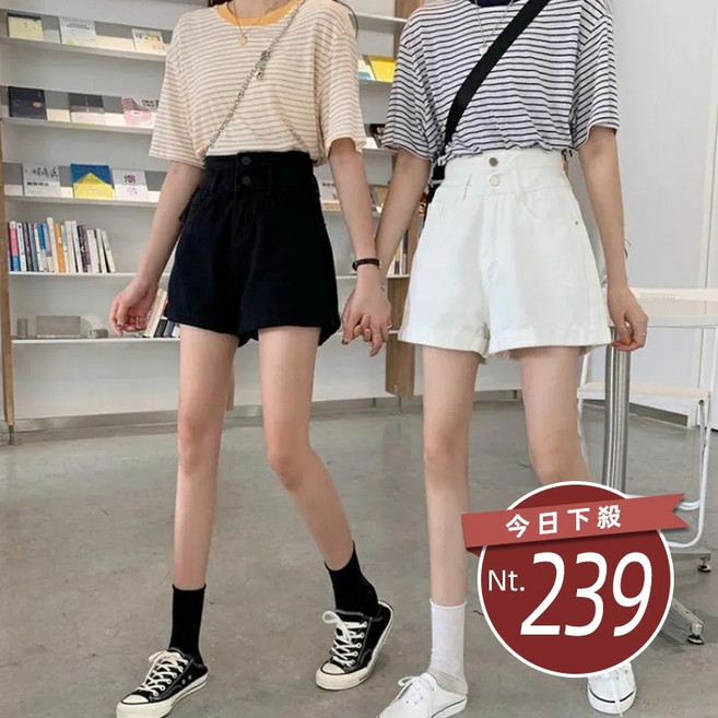 高腰牛仔短褲，韓版寬鬆顯瘦女裝