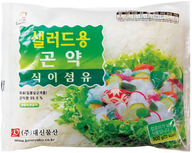 샐러드용곤약 800g x 10개 100g 9Kcal 각종 샐러드에 대용량 곤약