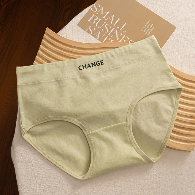 女士純棉內褲 簡約純色少女內褲, 綠色,XL（100—120斤）