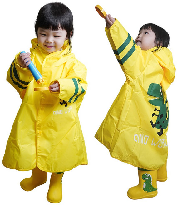 모리의집 어린이 공룡 우비