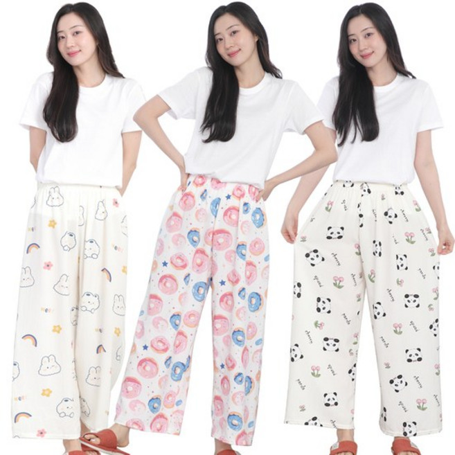 시원한 쿨링 스판 통바지 와이드팬츠 파자마 빅사이즈