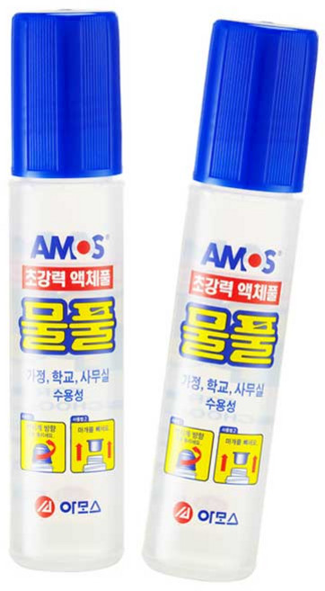 아모스 물풀 50ml 1개, 단품