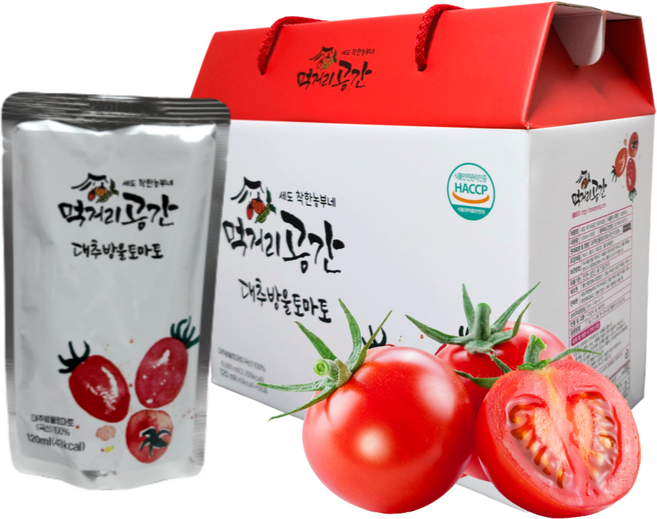 대추방울토마토즙 황금대추방울토마토즙 로얄과 30포 50포 120ml, 빨간대추방울토마토