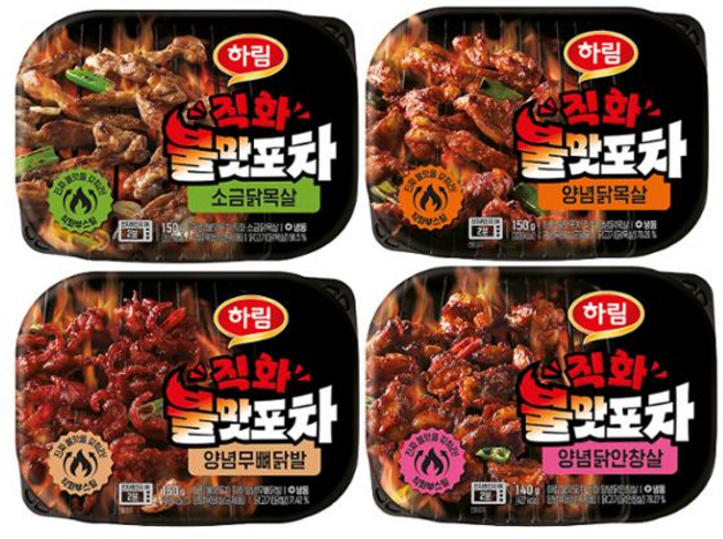 하림 직화불맛포차 4종 (안창 무뼈 양념닭목살 소금닭목살), 하림 직화불맛포차 4종 (안창,무뼈,양념닭목살,소금닭목