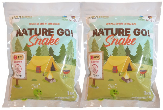 뱀퇴치제 네이처고 1kg 뱀이 싫어하는 냄새 농사친구, 2개