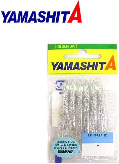 YAMASHITA 小頭烏賊 LPイカナゴオーロラ A B K70 KE1 KE2 夜光系列 釣魚配件, 1個, K70系列,3.5號
