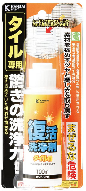 캄페하피오 청소용 부활 세정제 타일용 100ML 일본제 00017660012100, 1개