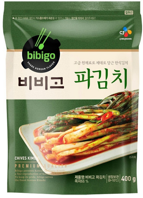 비비고 파김치