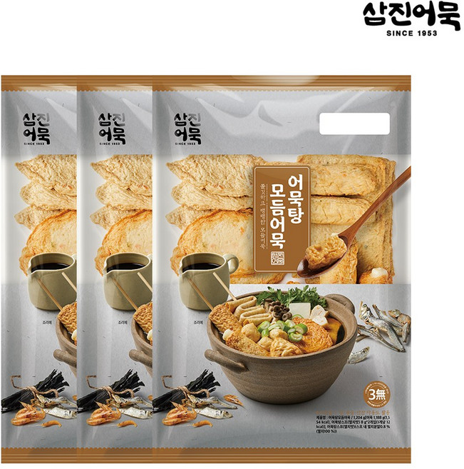 [삼진어묵] 어묵탕모듬 1봉 1.2kg (7종 모듬) x 3개, 3.6kg, 1개