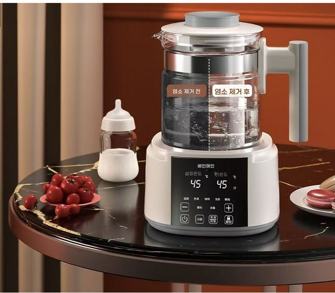 분유포트 무선 전기 티 포트 커피 분유 주전자 보온 여행용, 1.5L