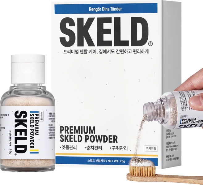 스켈드 프리미엄 가루치약 염수 가글 잇몸 치석 입냄새 제거, 1개, 25g - 쿠팡