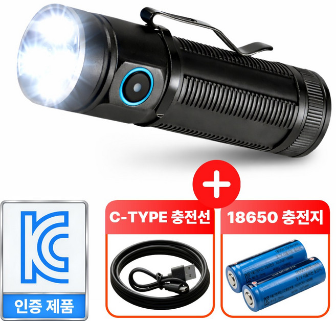 [사람에게 사용금지 최강밝기 40W] EASY LIFE 레디썬 XHP360칩 6개 장착 최강밝기 자전거랜턴 후레쉬 손전등 해루질용 최강스펙, 1개