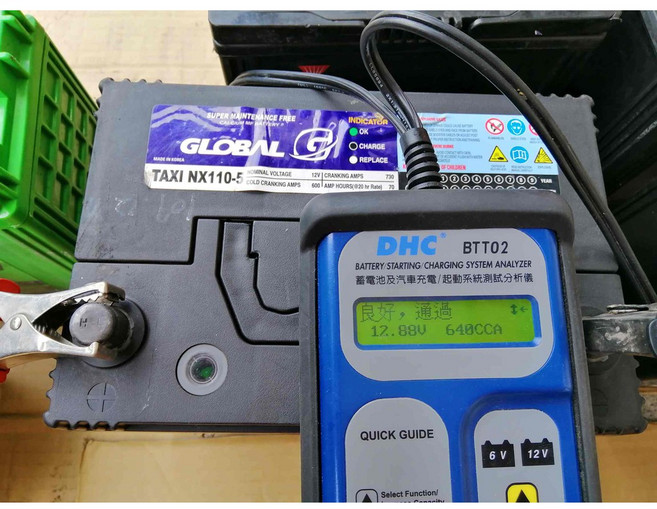 極地電池 GLOBAL NX110-5 汽車電池 70AH 600CCA 實測640CCA, 1個