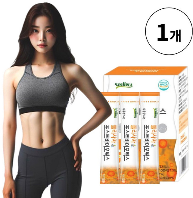 Polisia 포스트바이오틱스 비피더스 유산균 비피더스균 비피도박테리움 롱검 브레브, 120g, 1개