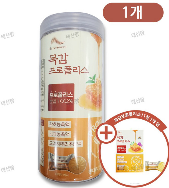 목감 프로폴리스 50정 1개+프로폴리스11정 1개 덤/감기 환절기 도라지 감초 모과 목건조, 1개