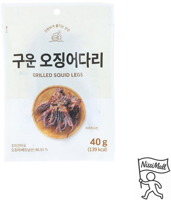 구운 오징어 다리, 1개, 40g