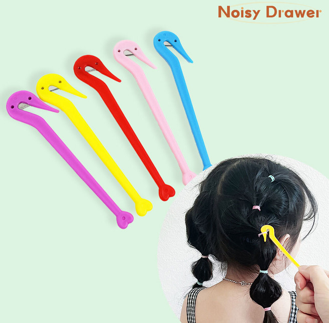 고무줄 엉킴방지 머리끈 커터 가위 컬러고무줄 헤어끈 자르는 안전칼