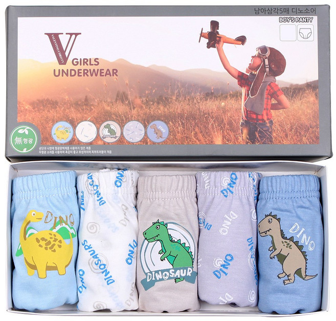 발렌티노크리스티 남아용 디노소어 삼각팬티 5종세트
