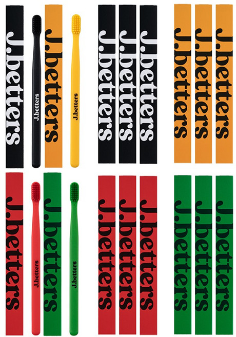 제이베럴즈 미세모 칫솔 4종 세트, 8개, 4세트