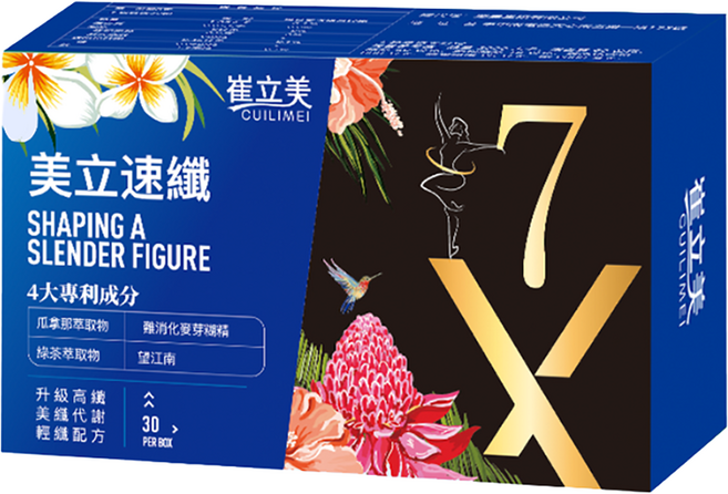 崔立美 美立速纖 輕鬆管理體重 展現自信美麗, 1個, 30顆
