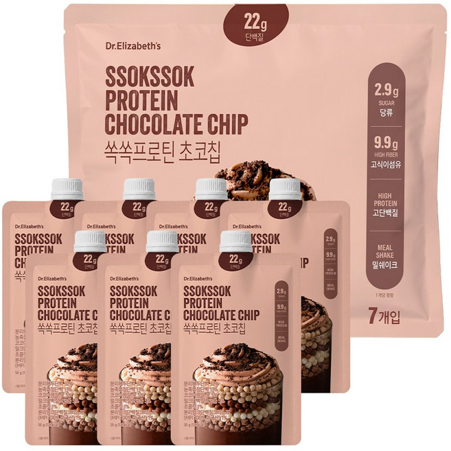 닥터엘리자베스 쏙쏙프로틴 초코칩 고단백 저당 체중조절용 쉐이크, 7개, 50g