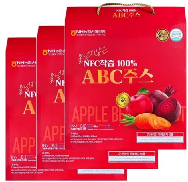 더존건강 NFC 착즙 % ABC주스 캐리어타입, 90개, 70ml