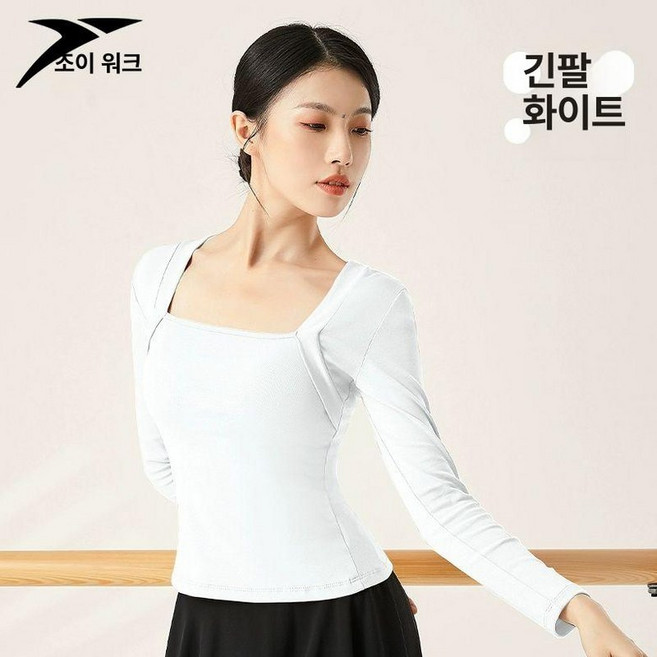 댄스 의류 재킷 여성 성인 난타 아랑고고장구 반짝이