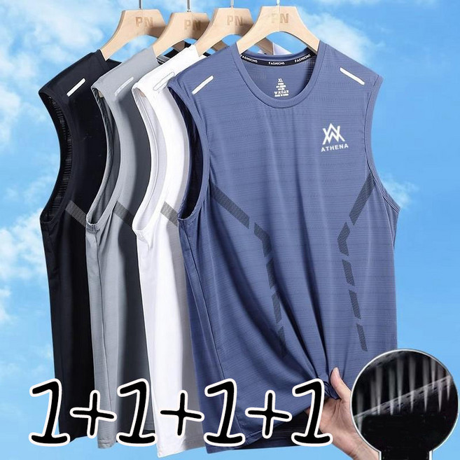 1+1+1+1 남자 여름 얇은 냉장고 민소매 티 빅사이즈 러닝 나시 4p