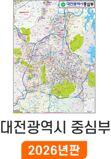 대전가볼만한곳 TOP5