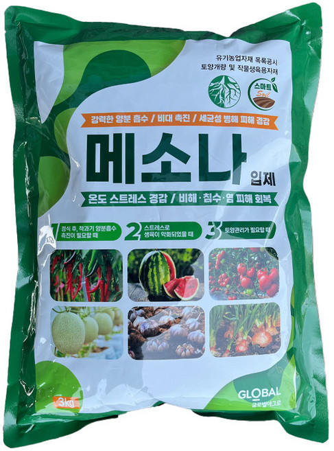 메소나 입제 3kg 비료 토양 개량제 미생물 부산물 배추 기비 마늘 고추, 1개