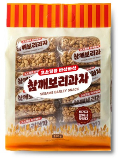참깨보리과자 320g 고소달콤 간식 바삭 스낵