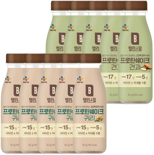밸런스밀 프로틴쉐이크 견과 50g x5 + 귀리 50g x5, 10개