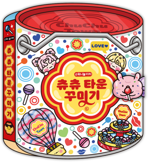 츄츄타운 꾸미기 스퀴시북 만들기 DIY 종이놀이, 기본구성+손코팅지+양면테이프+투명테이프, 1개