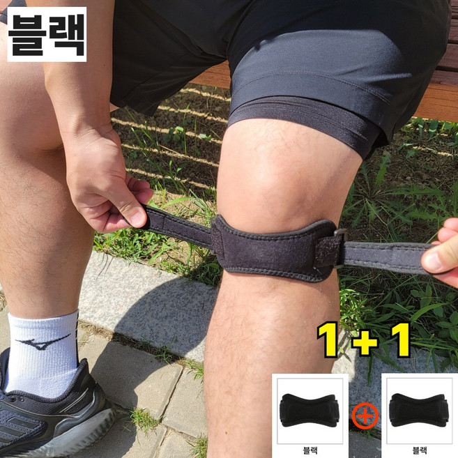굿오버 러닝 등산 슬개건 무릎보호대 좌우세트, 블랙, 2개