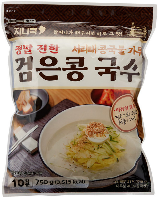 지니쿡 정말진한 서리태 콩국수 가루 10인분 콩국수용 콩가루 콩국물, 1개, 750g