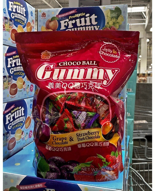 義美 Gummy Choco Ball 巧克力球, 851g, 1個