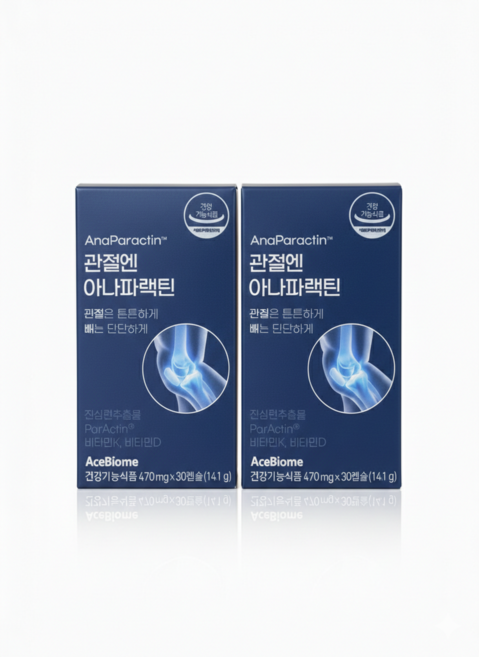 식약처 인증 관절엔 아나파랙틴 천심련 추출물 아나파렉틴 파랙틴 파렉틴 청심연 NAG N 엔 아세틸 글루코사민 관절 연골 영양제, 30정, 2박스