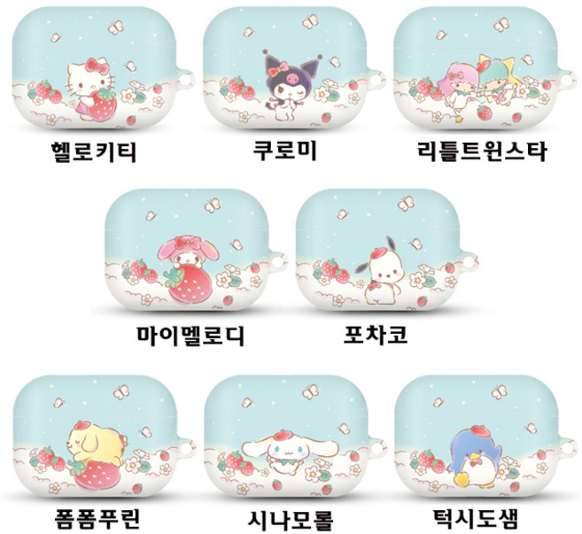 산리오 캐릭터 스트로베리 에어팟프로/프로2 공용 하드 케이스, 1개