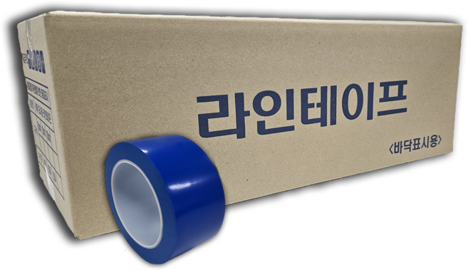 프로테이프 라인테이프 48mm*30M 파랑 1박스 (40개) 바닥라인테이프 PVC 안전 경계 주차표시 구획 동선 사선, 40개
