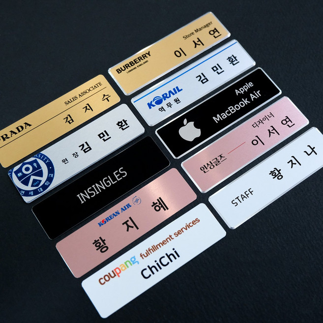 인싱글즈 금속 명찰제작 지워지지않는 컬러 인쇄, 1개, 1-1.엣지골드 (3구자석)
